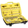 1/4" a 1/2" 81dílná sada hlavic FatMax STANLEY FMMT82826-1