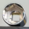 Nástrčná hlavice 1/2", 14mm Stanley STMT86514-0